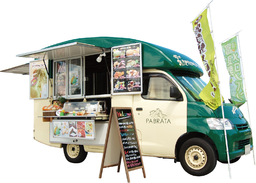 富良野メロンパン イベント出店依頼 申込フォーム お祭りやイベントなどへの出店依頼を常時お受けしております